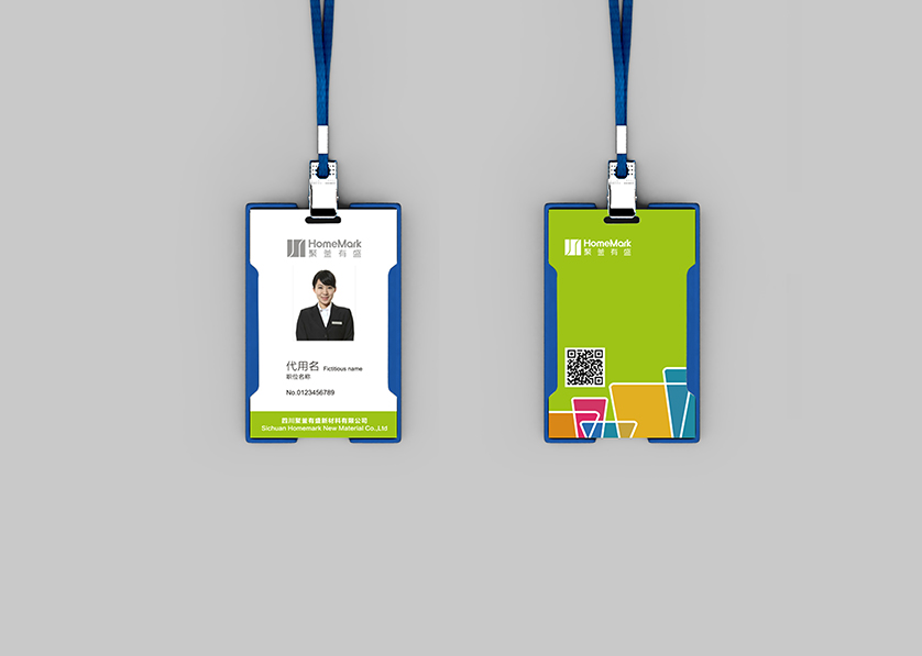 北塔区VI设计公司